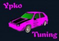 /album/virtual-tuning-kresleny/favorit20-jpg/
